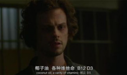 女性犯罪的电视剧,女性犯罪者的隐秘世界